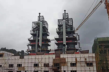 云南玉溪玉昆鋼鐵集團600噸雙膛石灰窯項目(上海寶冶)